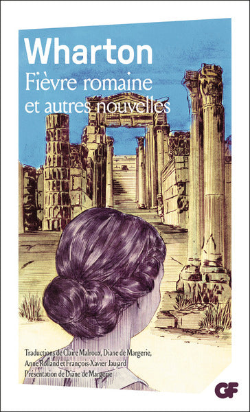 Fièvre romaine et autres nouvelles