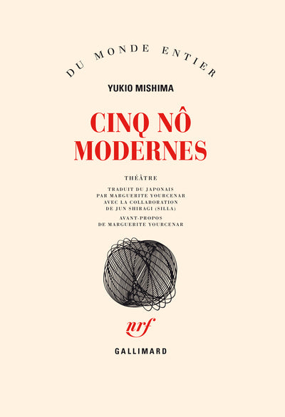 Cinq Nô modernes