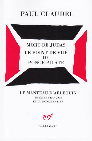 Mort de Judas - Le Point de vue de Ponce Pilate