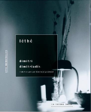 Léthé