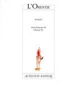 L'Orestie