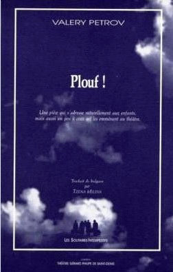 Plouf