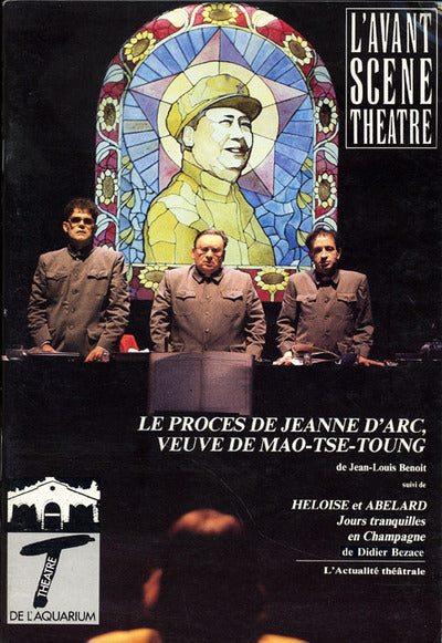 Le Proces de Jeanne d'Arc,Veuve de Mao Tse Tung