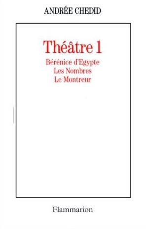 Théâtre 1