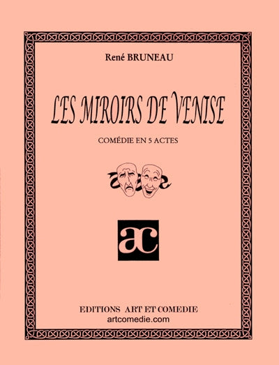 Les miroirs de Venise