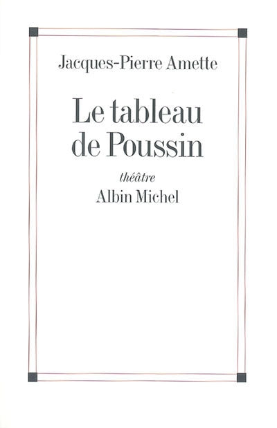 Le Tableau de Poussin
